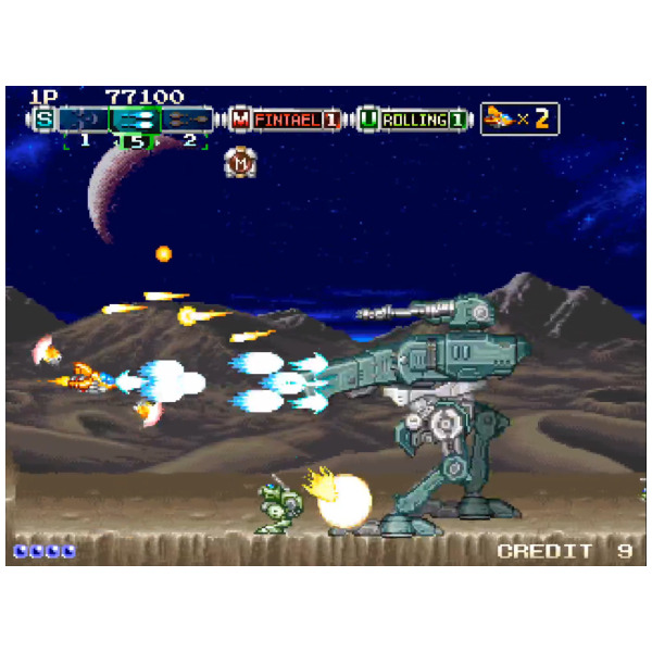 Andro Dunos 2 - Nintendo 3DS - PNP Games Online Store